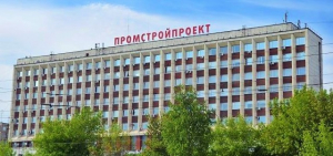 Сегодня институт отпраздновал свое 62-летие