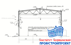 Производственный комплекс завода