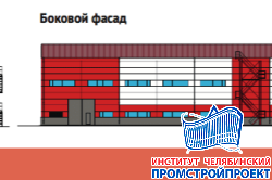 Ремонтно-механические мастерские 48х84м
