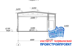 Здание клуба 6x20м
