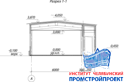 Здание клуба 6x20м