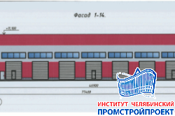 Здание для ремонта и обслуживания автомобилей
