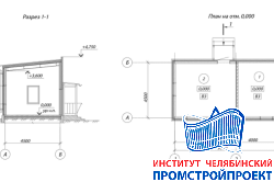 Топливозаправочный пункт 4,5х9м