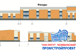 Цех по производству эмалей 24,5х47,6 м