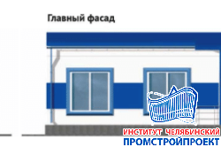 Здание клуба 6x20м