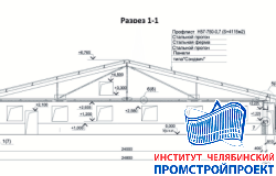 Свинарник-откормочник 17.2х91.6м