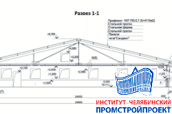 Свинарник-откормочник 17.2х91.6м