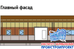 Отапливаемый склад 18х42 м