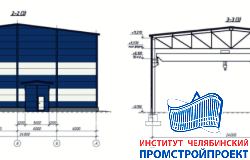 Крановое здание пролетом 24 м
