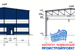 Крановое здание пролетом 24 м