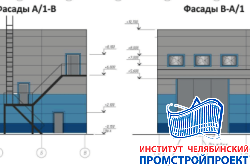 Здание отстоя локомотивов