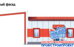 Контрольно-пропускной пункт с весовой 9х9м