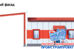 Контрольно-пропускной пункт с весовой 9х9м