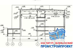 Энергоблок