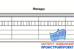 Автомойка