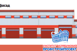 Ремонтный цех с АБК 24х102м