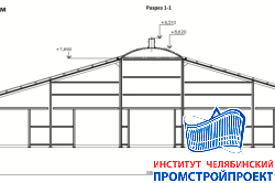 Коровник 33,5х150м