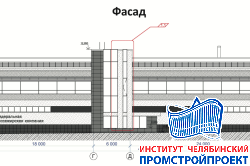 Здание прачечной для РЖД