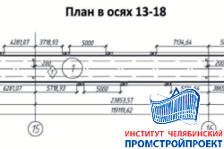 Рудный конвейер 4,5х1232,2 м