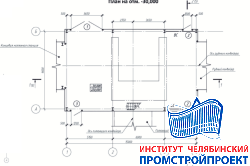 Узел перегрузки рудного конвейера 24.5х47.6м