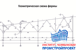Цех глубокой переработки мяса 48х108м
