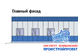 Административно бытовой корпус 15х30 м