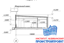 Д-2 Операторная АЗС 10x12,5м