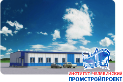 Административно бытовой корпус 15х30 м