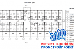 Общежитие 18х63м