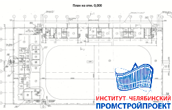 Крытый корт