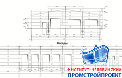 Швейный производственный корпус