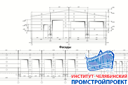 Швейный производственный корпус