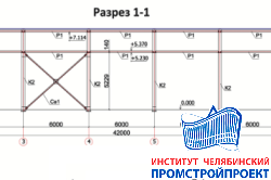 Склад 24х42 м