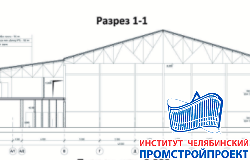 Спортивный зал 42х40м