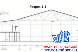Спортивный зал 42х40м