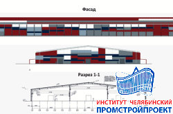 Производственный цех 90х150м