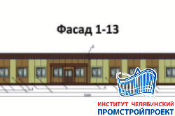 Административный корпус 15х72 м