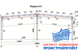 Склад 24х42 м