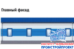 Административно бытовой корпус 14,4х38 м