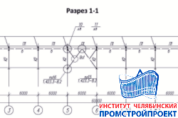 Площадка ЗИФ. Склад извести 24х60 м