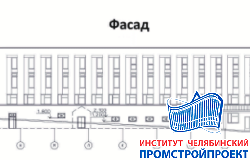 Кафе 36х15м