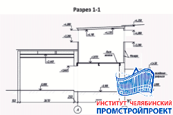 Здание КПП 14,3х8,9 м