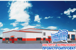 Котельная 15х40 м