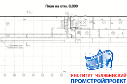 Инкубатор