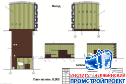 Дробильный комплекс 18,2х42,7 м