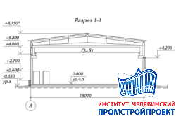 Отапливаемый склад 1,2 18х120 м