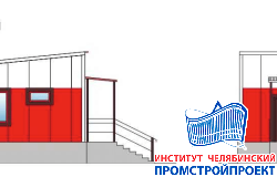 Контрольно-пропускной пункт с весовой 6х3м