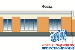 Производственный цех 9,27х24,2 м