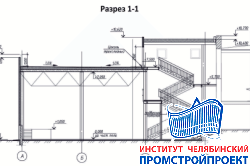 Кафе-бар 19.4х23.7м