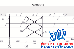 Рефтинская ГРЭС. Здание неотапливаемого склада 12х30 м.
